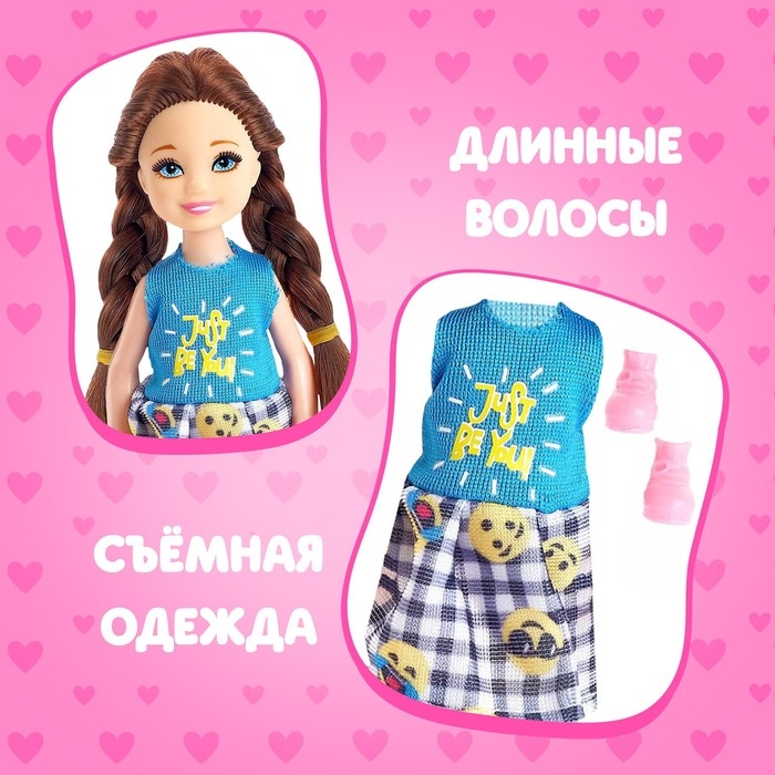 Кукла малышка «Анечка» Кукла малышка «Анечка»