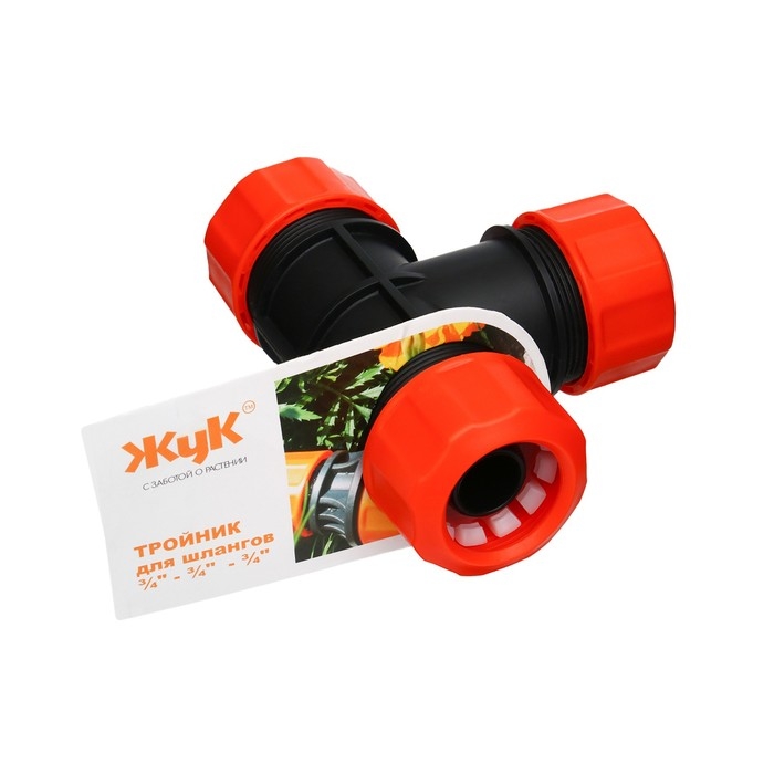 Соединитель Т-образный, цанговый, 3/4 Соединитель Т-образный, цанговый, 3/4" (19 мм), пластик, «Жук»