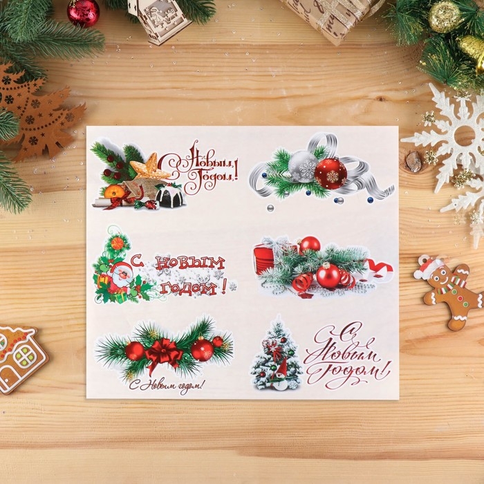 Набор наклеек на окна Набор наклеек на окна "Новогодний" 6 наклеек новогодних в наборе, 10 х 17,5 см