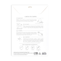 Полигональная фигура из бумаги &laquo;Авокадо&raquo;, 23 х 30 х 16 см