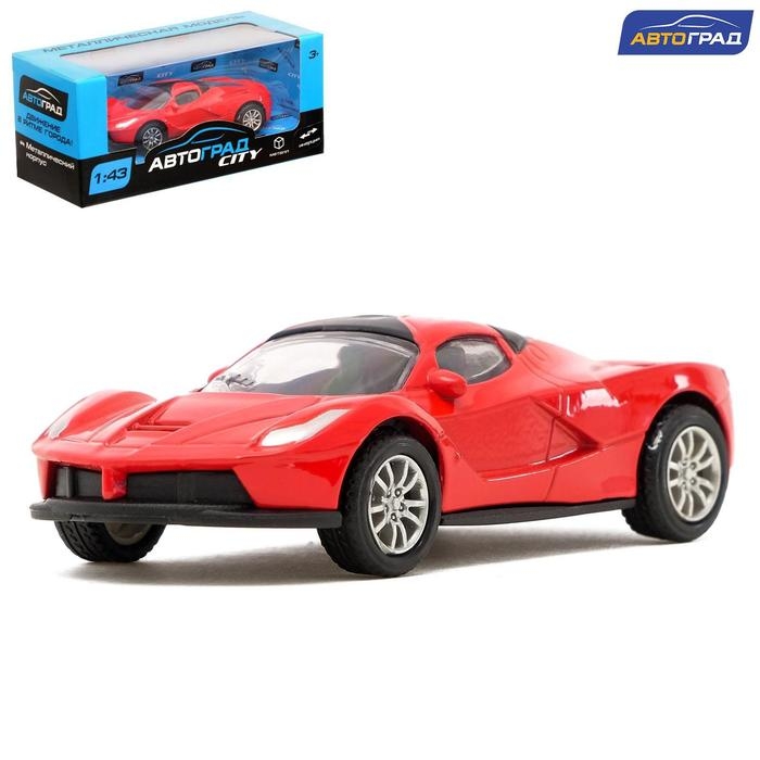 Машина металлическая &laquo;Спорт&raquo;, инерционная, масштаб 1:43, цвет красный