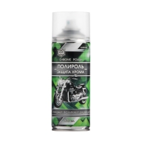 Полироль защита Хрома АГАТ, аэрозоль, 520 мл Полироль защита Хрома АГАТ, аэрозоль, 520 мл