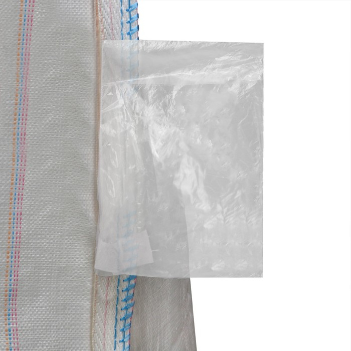 Контейнер МКР, 1500 кг, 95 &times; 95 &times; 100 см, сплошное дно, 4 стропы