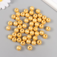Набор бусин "Жемчуг" d 12 мм, 250 гр, бежевый