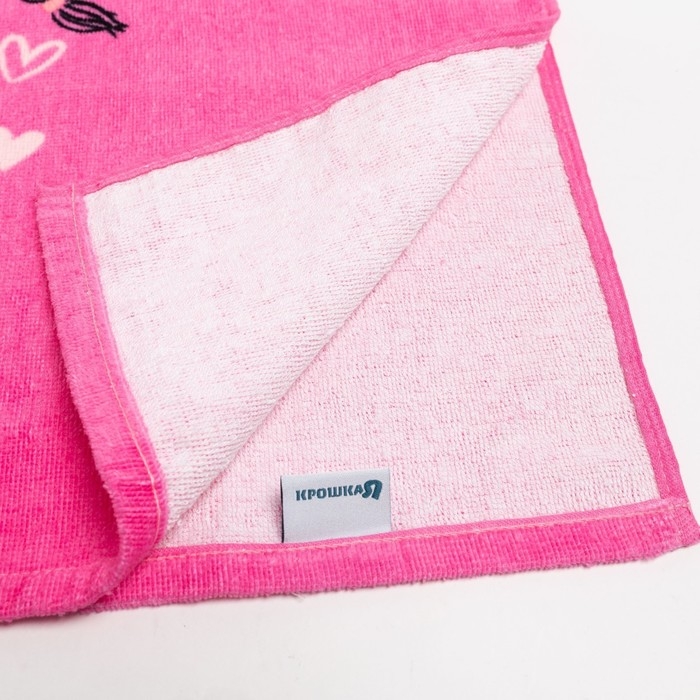 Полотенце-пончо детское махровое Крошка Я Полотенце-пончо детское махровое Крошка Я "Принцесса", 60*120см, 100% хлопок, 300гр/м2