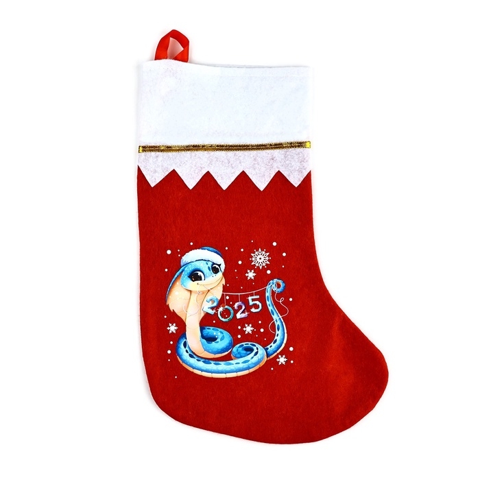 Носок для подарков &laquo;2025&raquo;