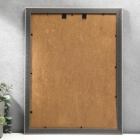 Фоторамка пластик 30х40 см "Золотые индейские узоры на серо-бежевом" 43,5х33,7 см Фоторамка пластик 30х40 см "Золотые индейские узоры на серо-бежевом" 43,5х33,7 см