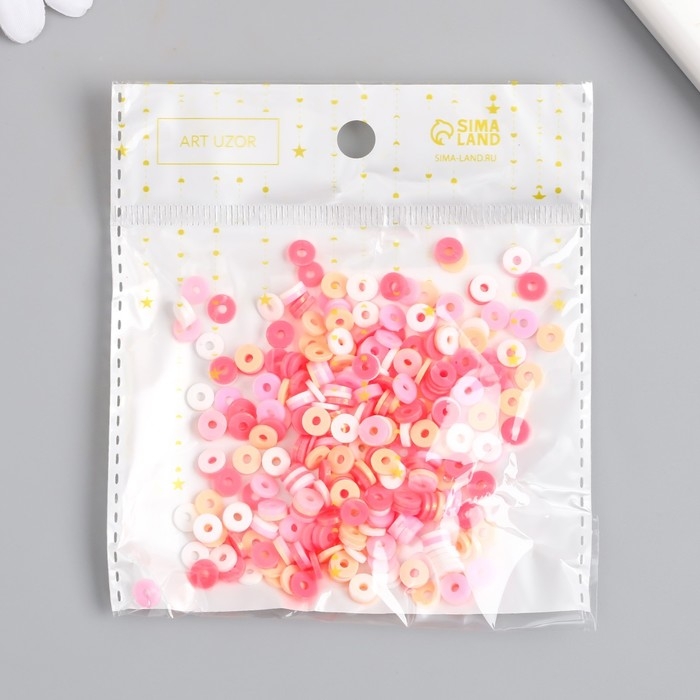 Бусины для творчества PVC "Колечки. Перламутр. Розовый закат" набор &asymp; 330 шт 0,1х0,6х0,6 см   989737