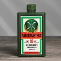 Набор отверток в фляге &laquo;Набор мастера&raquo;, универсальный, 18 предметов