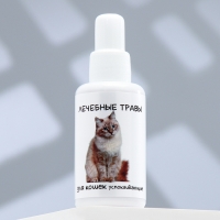 Лечебные травы "Пижон" успокаивающие,  для кошек, 50 мл