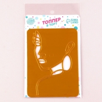 Украшение для торта «Девушка с серьгой», цвет золото Украшение для торта «Девушка с серьгой», цвет золото