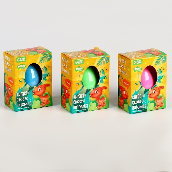 Растущие животные в яйце &laquo;Динозавр&raquo; МИКС