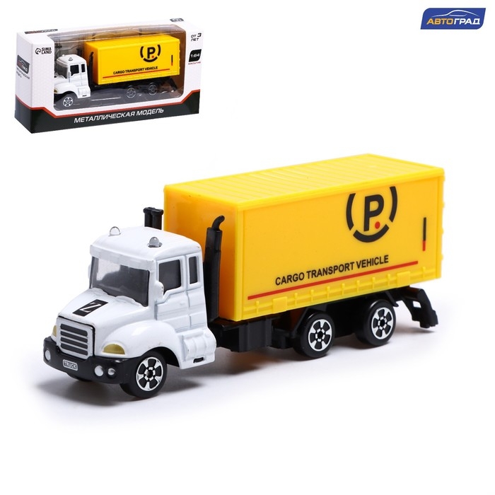 Грузовик металлический «Фургон» Грузовик металлический «Фургон»