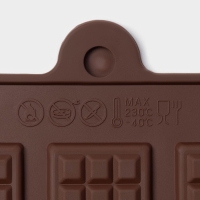 Форма для шоколада Доляна &laquo;Плитка&raquo;, силикон, 21&times;11 см, 12 ячеек (2,7&times;3,9 см), цвет коричневый