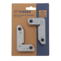 Магнитный угольник для сварки ТУНДРА, 30&deg;/60&deg;/90&deg;, усилие на отрыв 15 кг, 2 шт.