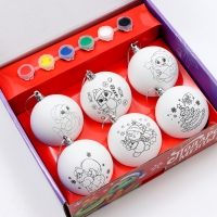 Ёлочные шары под раскраску на новый год &laquo;Чудесный подарок&raquo;&raquo;, d = 7 см, новогодний набор для творчества