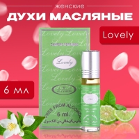 Духи масляные женские Lovely, 6 мл Духи масляные женские Lovely, 6 мл