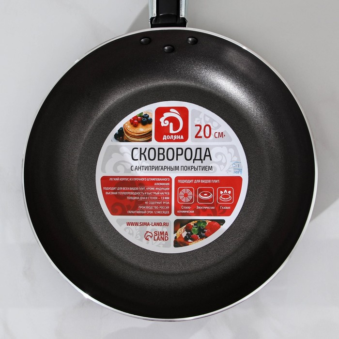 Сковорода Доляна Promo, d=20 см, h= 5 см, пластиковая ручка, антипригарное покрытие, цвет бордовый Сковорода Доляна Promo, d=20 см, h= 5 см, пластиковая ручка, антипригарное покрытие, цвет бордовый