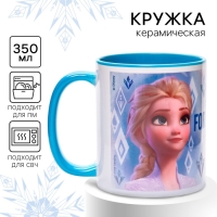 Кружка сублимация, 350 мл "Эльза", Холодное Сердце