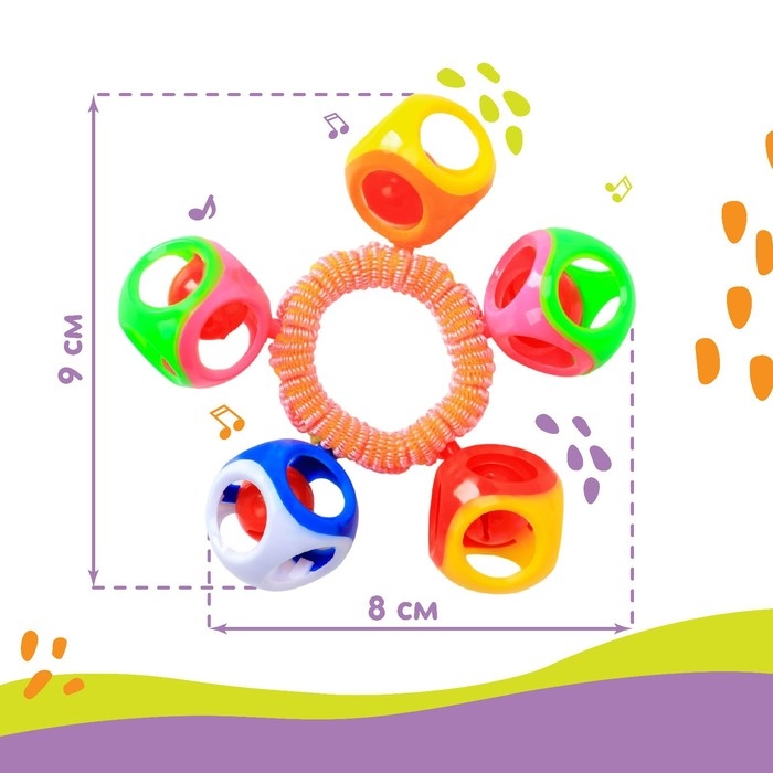 Погремушка - браслет &laquo;На ручку&raquo;, 5 бубенчиков, цвет МИКС, Крошка Я