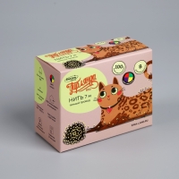 Гирлянда «Нить» 7 м, IP20, тёмная нить, 100 ламп, свечение мульти, 8 режимов, 220 В Гирлянда «Нить» 7 м, IP20, тёмная нить, 100 ламп, свечение мульти, 8 режимов, 220 В