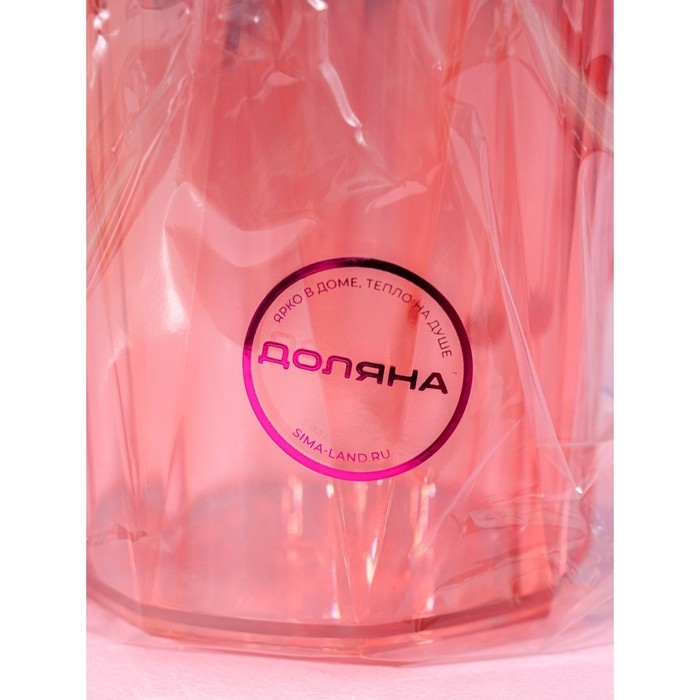 Кружка пластиковая Доляна &laquo;Витраж&raquo;, 350 мл, цвет красный