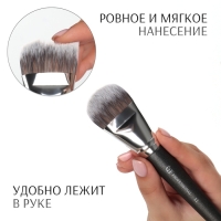 Кисть для макияжа &laquo;PREMIUM&raquo;, 16,5 см, цвет чёрный
