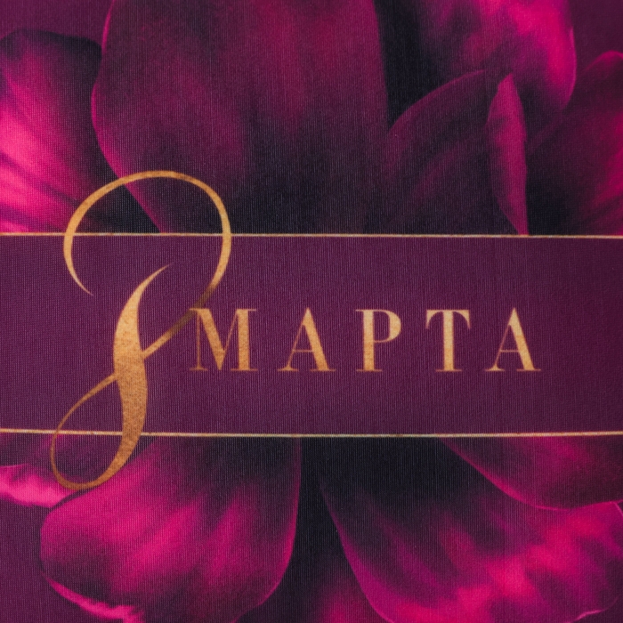 Подушка-антистресс декоративная &laquo;8 Марта&raquo;, 21х20 см