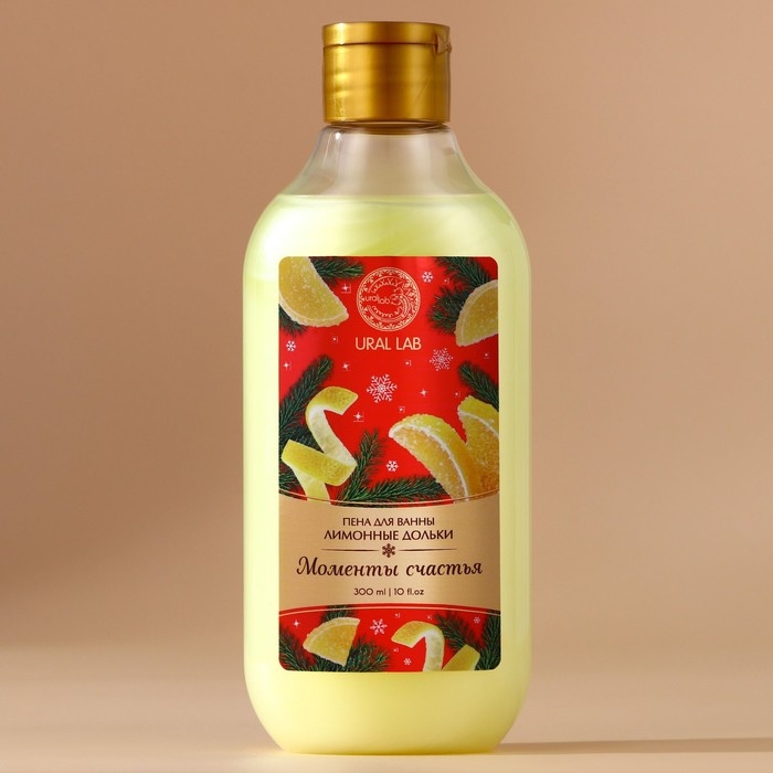 Новый Год. Пена для ванны &laquo;Моменты счастья&raquo;, 300 мл, аромат лимонных долек