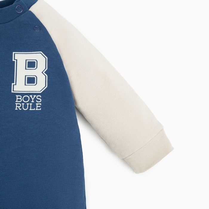 Костюм: толстовка и брюки Крошка Я Street style, рост 68-74 см, синий Костюм: толстовка и брюки Крошка Я Street style, рост 68-74 см, синий