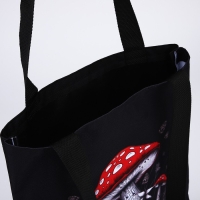 Сумка шопер &laquo;Расширяй горизонты&raquo;, 35х0.5х40 см, отд без молнии, без подклада, чёрная