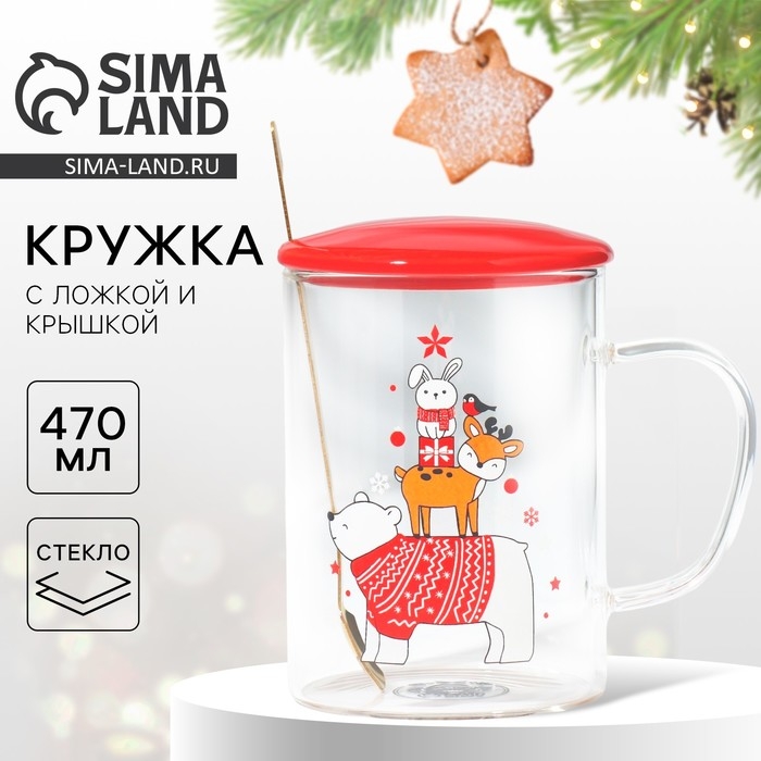 Кружка с ложкой и крышкой стеклянная Дорого внимание «Зверята», 470 мл Кружка с ложкой и крышкой стеклянная Дорого внимание «Зверята», 470 мл