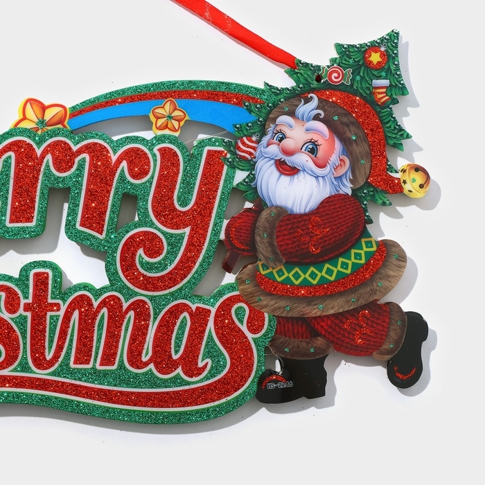 Декоративное светящиеся украшение (подвеска) Декоративное светящиеся украшение (подвеска) "Merry Christmas" 17,5х40 см