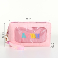 Косметичка на молнии, цвет розовый Косметичка на молнии, цвет розовый