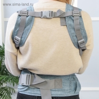 Рюкзак-кенгуру, хипсит для малыша «Деним», цвет серо/голубой Рюкзак-кенгуру, хипсит для малыша «Деним», цвет серо/голубой