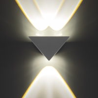 Светильник "Феба" 3хLED 3Вт 4000К IP66 белый 13,2х4х7,8 см