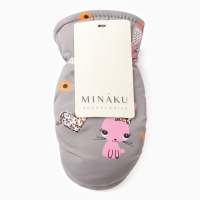 Варежки зимние детские MINAKU, цвет серый, 18см
