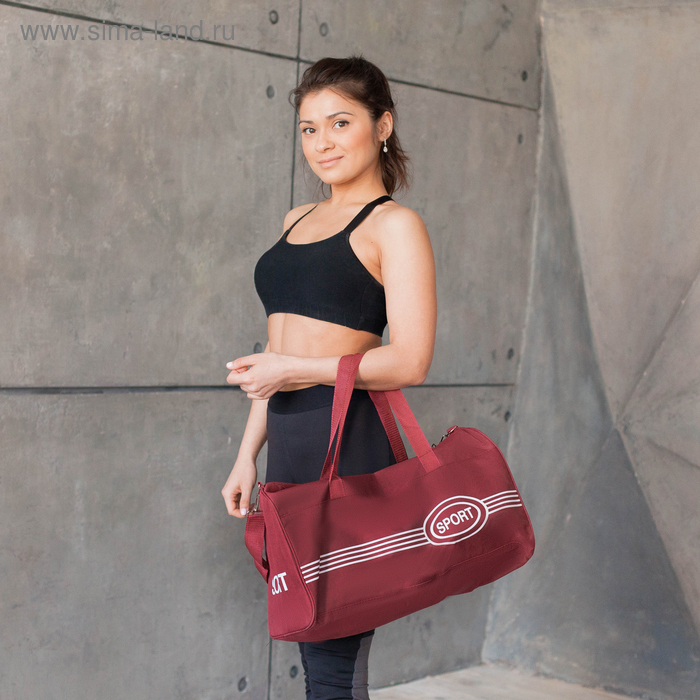 Сумка спортивная, отдел на молнии, длинный ремень, средний размер, цвет бордовый Сумка спортивная, отдел на молнии, длинный ремень, средний размер, цвет бордовый