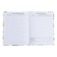 Дневник универсальный для 1-11 классов, "Собачка и фразочки ПАТТЕРН", твердая обложка 7БЦ, глянцевая ламинация, 40 листов Дневник универсальный для 1-11 классов, "Собачка и фразочки ПАТТЕРН", твердая обложка 7БЦ, глянцевая ламинация, 40 листов