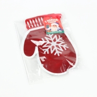 Конфеты драже в формовом пакете &laquo;С новым годом&raquo; 50 г.