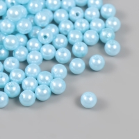 Набор бусин "Жемчуг" d 8 мм, 250 гр, нежно-голубой