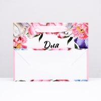 Пакет ламинированный горизонтальный "Цветочная композиция", 23 х 18 х 10 см