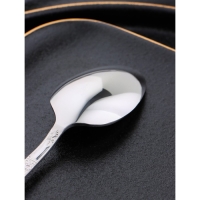 Ложка чайная «Беркли», длина 14,4 см, толщина 2 мм, цвет серебряный Ложка чайная «Беркли», длина 14,4 см, толщина 2 мм, цвет серебряный