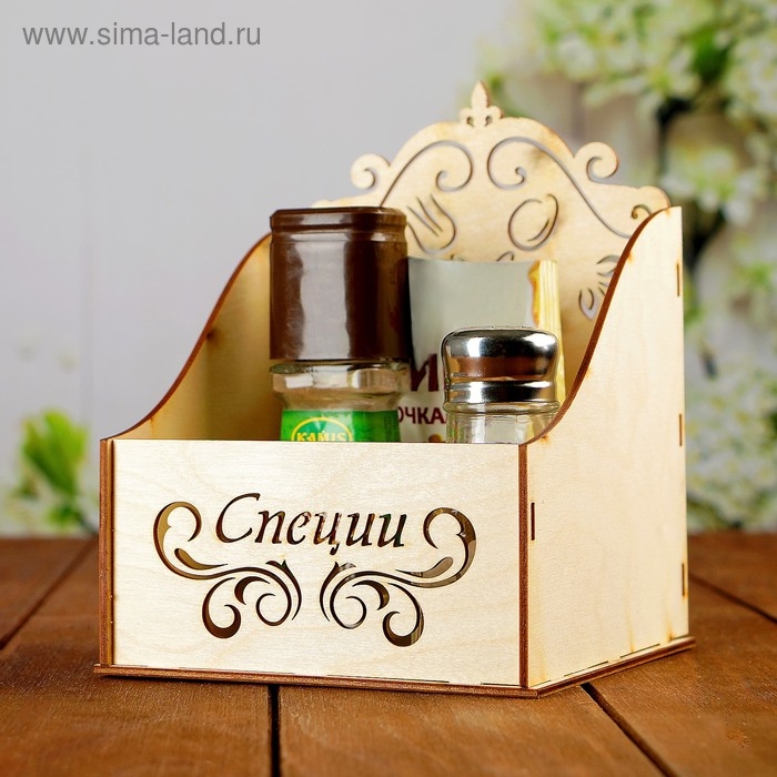 Коробочка под специи Коробочка под специи "Специи", 15х15х16см