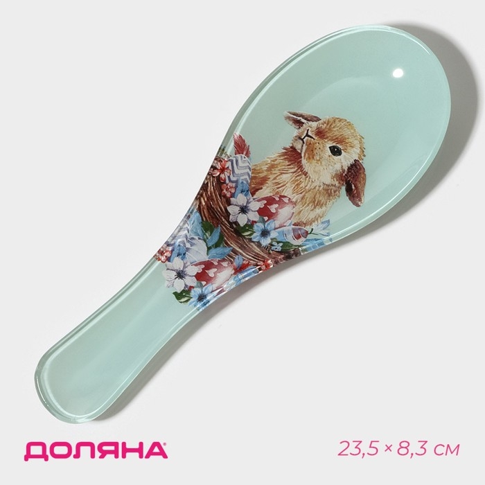 Подставка стеклянная под ложку Доляна &laquo;Кролик&raquo;, 23,5&times;8,3&times;1,5 см