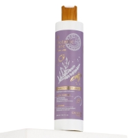 Гель для душа с маслом жожоба и пантенолом, 300 мл, аромат лаванды и макадамии, BOTANIC CARE by URAL LAB