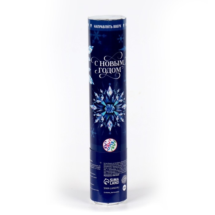 Новогодняя хлопушка пневматическая &laquo;С Новым Годом&raquo;, снежинки, 20 см.
