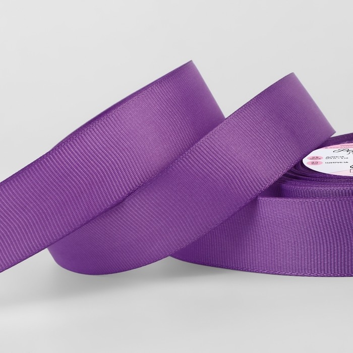 Лента репсовая, 25 мм, 23 &plusmn; 1 м, цвет баклажановый №123