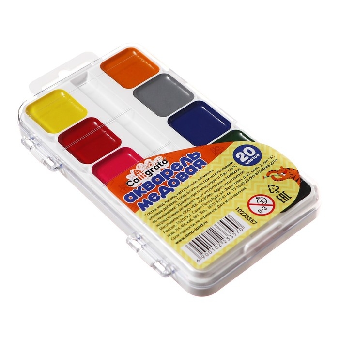 Акварель 20 цветов Calligrata, пластик, европодвеc Акварель 20 цветов Calligrata, пластик, европодвеc