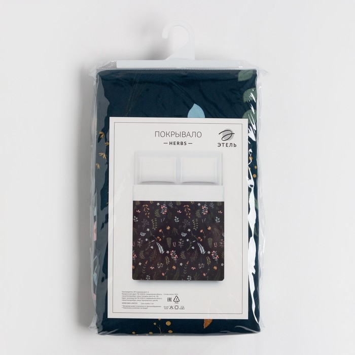 Покрывало Этель Herbs, 200*215 см, 100% хлопок Покрывало Этель Herbs, 200*215 см, 100% хлопок